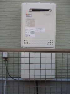 日進市　坂内邸　施工後-224x300[1]